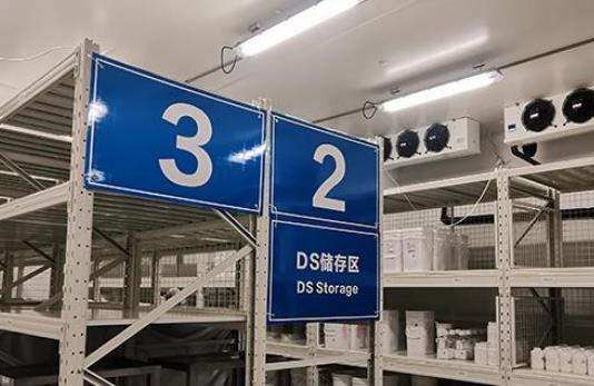 安徽GSP医药冷库建造要求和安装标准是什么？